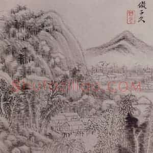 明代 王时敏《仿古山水图册》国画山水作品图片赏析