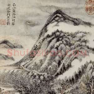 明代 王时敏《仿杜甫诗意图册》国画山水作品图片赏析