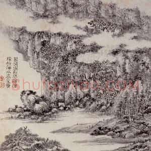 明代 王时敏《仿杜甫诗意图册》国画山水作品图片赏析
