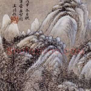 明代 王时敏《仿古山水图册》国画山水作品图片赏析