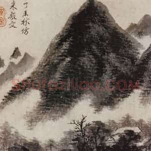 明代 王时敏《仿古山水图册》国画山水作品图片赏析