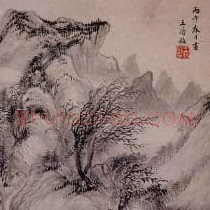 明代 王时敏《山水图册》国画山水作品图片赏析