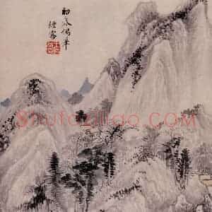 明代 王时敏《山水图册》国画山水作品图片赏析