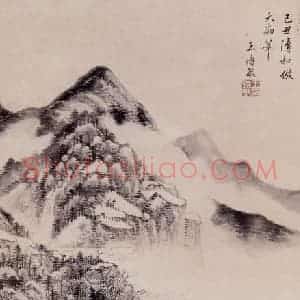 明代 王时敏《仿黄公望山水图轴》国画山水作品图片赏析