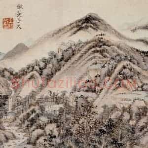 明代 王时敏《仿古山水图册》国画山水作品图片赏析