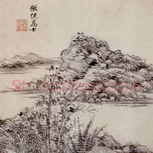 明代 王时敏《仿古山水图册》国画山水作品图片赏析