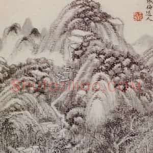 明代 王时敏《仿古山水图册》国画山水作品图片赏析
