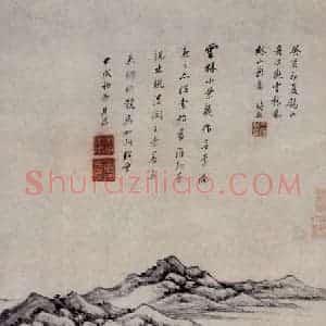 明代 王时敏《春林山影图轴》国画山水作品图片赏析