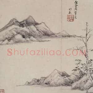 明代 王时敏《仿古山水图册》国画山水作品图片赏析