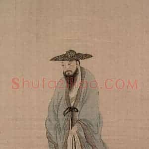 清代 吴禄卿《小荷女史画》国画人物作品图片赏析