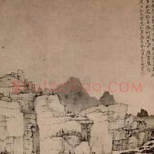清代 弘仁《雨后春深图轴》国画山水作品图片赏析