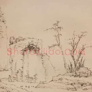 清代 弘仁《山水册》国画山水作品图片赏析