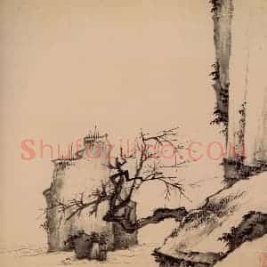 清代 弘仁《山水册》国画山水作品图片赏析