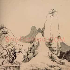 清代 弘仁《山水册》国画山水作品图片赏析