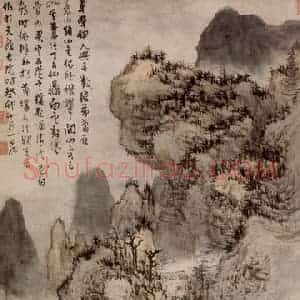 清代 髡残《苍山结茅图轴》国画山水作品图片赏析