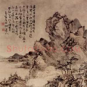 清代 髡残《青峰凌霄图轴》国画山水作品图片赏析