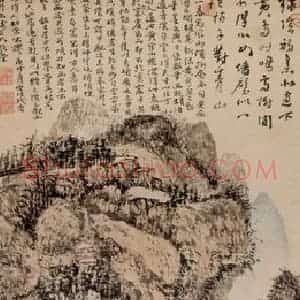 清代 髡残《绿树听鹂图轴》国画山水作品图片赏析