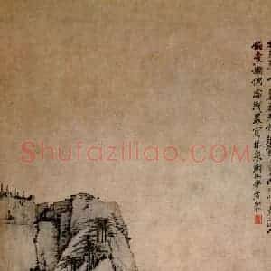 清代 弘仁《林泉图轴》国画山水作品图片赏析