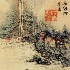 清代 髡残《山水册》国画山水作品图片赏析