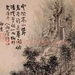 清代 髡残《山水册》国画山水作品图片赏析