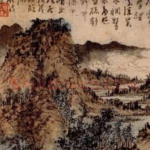 清代 髡残《山水册》国画山水作品图片赏析