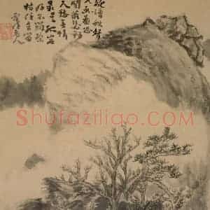 清代 髡残《山水册》国画山水作品图片赏析