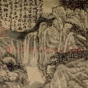 清代 髡残《山水册》国画山水作品图片赏析