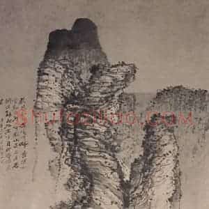 清代 石涛《山窗研读图轴》国画山水作品图片赏析