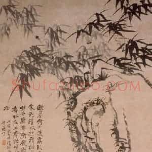 清代 石涛《蕉菊竹石图轴》国画山水作品图片赏析