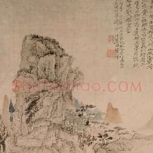 清代 石涛《细雨虬松图轴》国画山水作品图片赏析