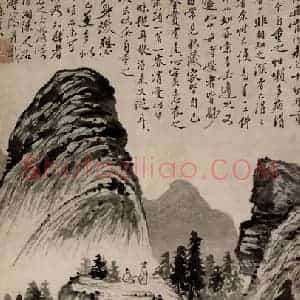 清代 石涛《看山图轴》国画山水作品图片赏析