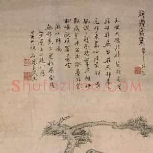 清代 弘仁《绝涧寒松图轴》国画山水作品图片赏析