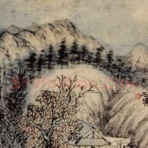 清代 石涛《书画册》国画山水作品图片赏析