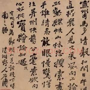 清代 石涛《书画册》国画山水作品图片赏析