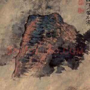 清代 石涛《书画册》国画山水作品图片赏析