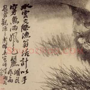 清代 石涛《山水花卉册》国画综合作品图片赏析