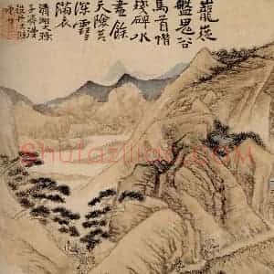 清代 石涛《山水花卉册》国画综合作品图片赏析