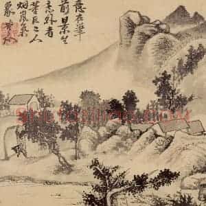 清代 石涛《山水花卉册》国画综合作品图片赏析