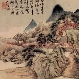 清代 石涛《山水花卉册》国画综合作品图片赏析