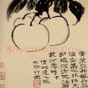 清代 石涛《蔬果册》国画花鸟作品图片赏析