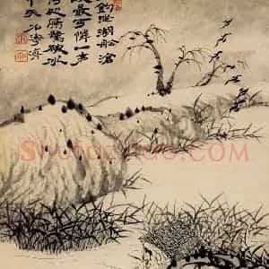 清代 石涛《山水册》国画山水作品图片赏析