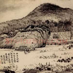 清代 石涛《山水册》国画山水作品图片赏析