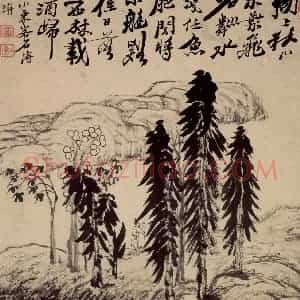 清代 石涛《山水册》国画山水作品图片赏析