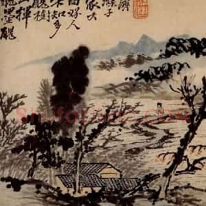 清代 石涛《山水册》国画山水作品图片赏析