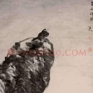 清代 朱耷《湖石鱼鸟图轴》国画花鸟作品图片赏析