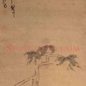 清代 朱耷《鹭鸶图轴》国画花鸟作品图片赏析