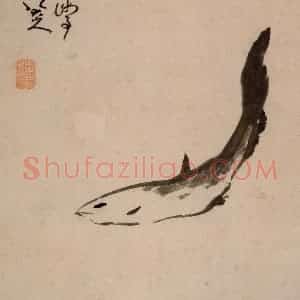 清代 朱耷《书画册》国画花鸟作品图片赏析