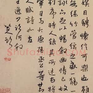 清代 朱耷《书画册》国画花鸟作品图片赏析