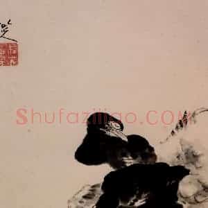 清代 朱耷《花鸟山水册》国画花鸟作品图片赏析