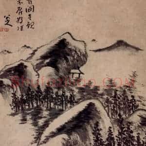 清代 朱耷《书画册》国画山水作品图片赏析